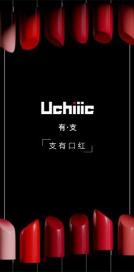 有支app安卓版下载