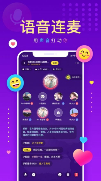 戏鲸安卓版app下载