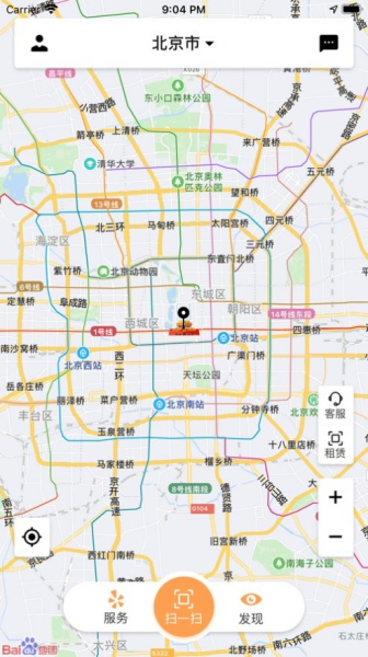 神州换电app软件手机版下载