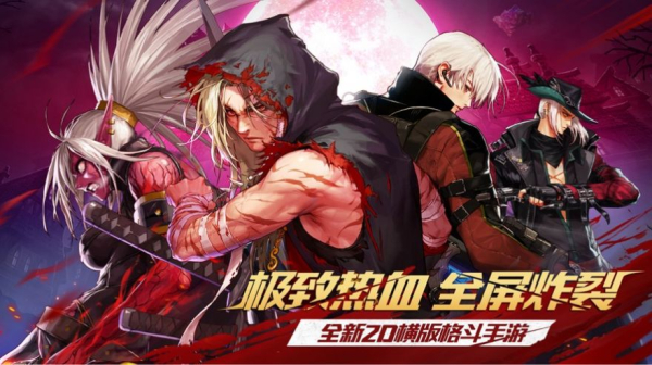 dnf阿拉德谋略战第二季最强阵容官方最新版