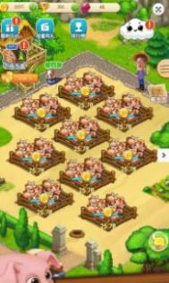 幸运果园游戏app红包版  v1.0 screenshot 2