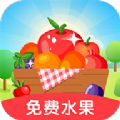 ˹԰Ϸapp  v1.0