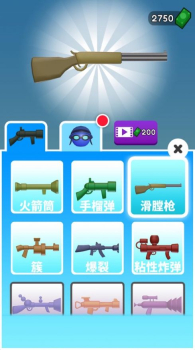 火箭炮小子游戏安卓版下载 v1.2.0 screenshot 2