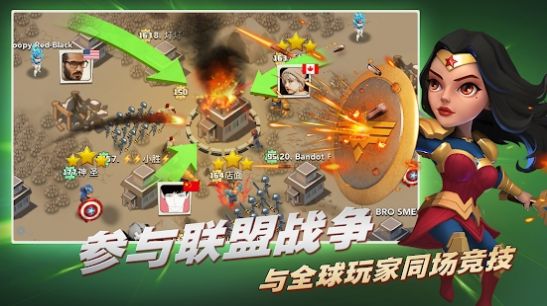 多元宇宙冲突手游最新官方版