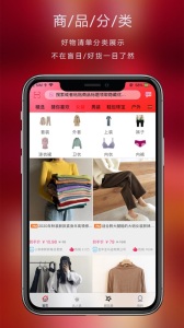 七乐app下载苹果版 v1.0 screenshot 2