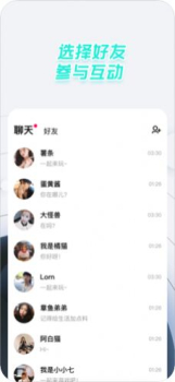 太空杀app手机版下载 v10.39.1 screenshot 2