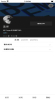 诗芽软件手机版下载 v1.0 screenshot 3