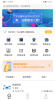 犀牛小哥下载最新版app v1.0.0 screenshot 2