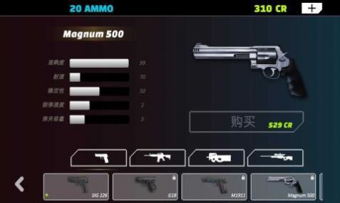 峡谷射击营游戏安卓最新版