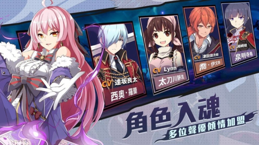 抖音机械天使手游红包版下载 v0.16.3 screenshot 2