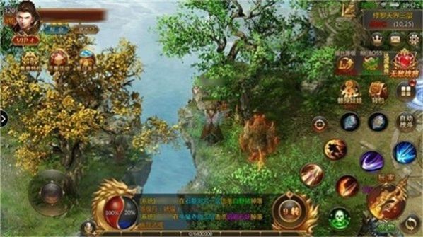 第七神途bt变态版下载 v3.20200929 screenshot 1