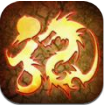 ;Ϸٷ v3.20200930