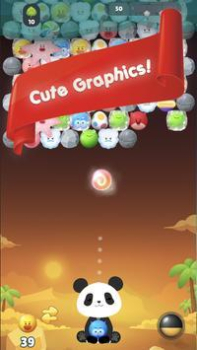 熊猫泡泡射击游戏红包版下载（Panda Bubble Puzzle） v7.0 screenshot 3