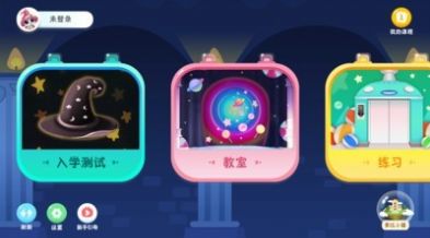 多比猫app下载安卓版