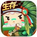 迷你世界0.48.2版本官方最新版