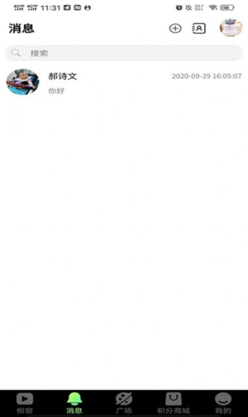 橱窗优选app安卓版下载