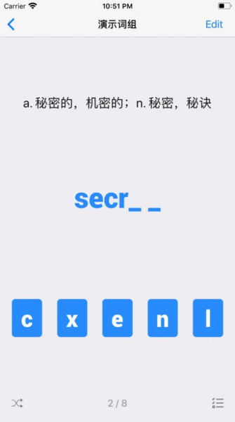 List生词本app下载苹果版
