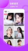 哈皮交友下载最新版app v1.0 screenshot 4