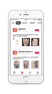 极选优品app下载手机版 v1.0 screenshot 2