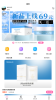 美莜app安卓版下载 v7.0 screenshot 1