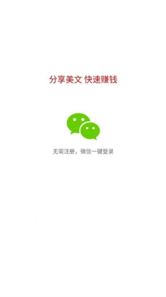 飓风涨下载安卓版app