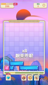 来消一个游戏红包版下载 v1.0 screenshot 3