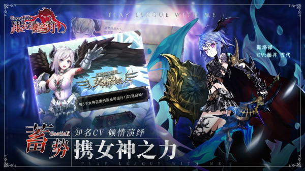 原神归来手游官方正式版