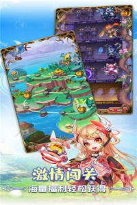 从零开始的幻想乡手游官方版 v1.0 screenshot 4