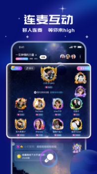 笨笨app软件下载 v1.8.9 screenshot 2