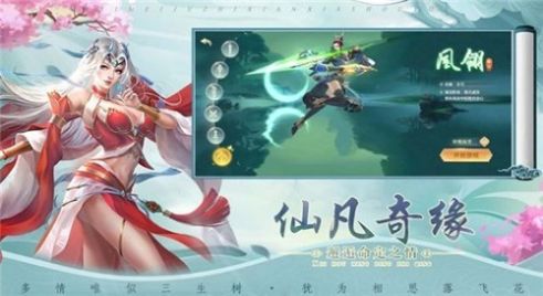 混元道气手游红包版下载