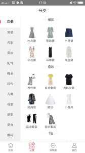 马粉丝app安卓版下载 v1.0.0 screenshot 1
