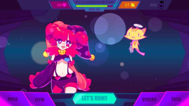 喵斯冲刺2023官方正式版下载（Muse Dash） v1.2.9 screenshot 4