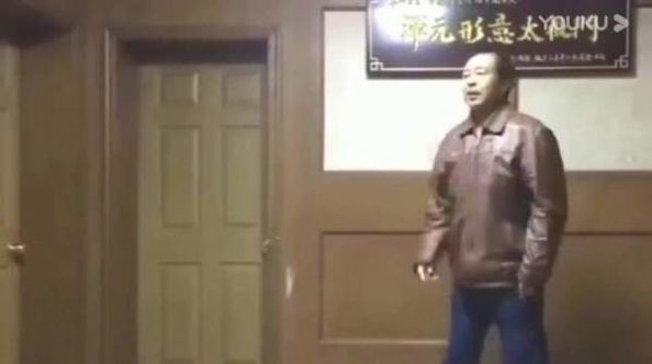 王者荣耀马保国语音包软件下载