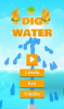 抖音上挖土引水灭火游戏下载（ Dig Water） v1.0 screenshot 2
