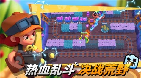 基友大乱斗游戏官方正式版