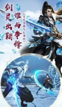 新阴阳界之万尺梦魇手游官方版下载 v1.0.1 screenshot 4