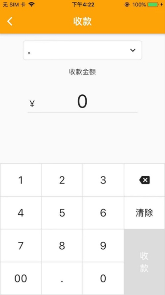 乐返卡手机版下载