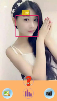 年龄相机app软件下载 v1.0.6 screenshot 2