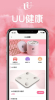 UU美家下载安卓版app v1.0 screenshot 1