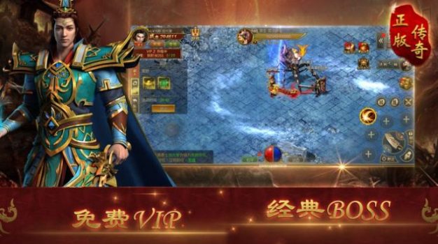 大圣攻速冰雪手游商城版下载 v1.0.101 screenshot 1