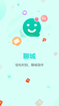 微信新增五阿哥表情包捂眼高清下载 v7.0.15 screenshot 1