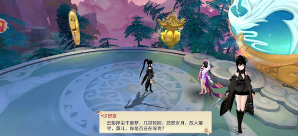看我这波操作手游安卓版下载