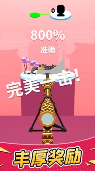 暴走狙击手游戏正式版
