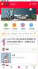 闪拍商城app下载最新版 v1.0.0 screenshot 2