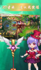 梦幻仙月手游官方版下载 v1.1.0.1 screenshot 3