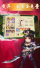 梦幻仙月手游官方版下载 v1.1.0.1 screenshot 5