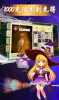 梦幻仙月手游官方版下载 v1.1.0.1 screenshot 4