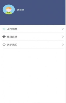 共享精品课app客户端下载 v1.0.0 screenshot 5