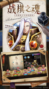魔力时代之次元幻想手游官方正式版 v1.4.3 screenshot 2