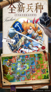 魔力时代之次元幻想手游官方正式版 v1.4.3 screenshot 3